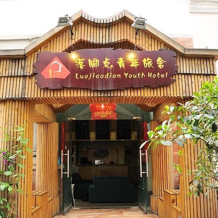 Chengdu Luojiaodian Hostel Eksteriør bilde
