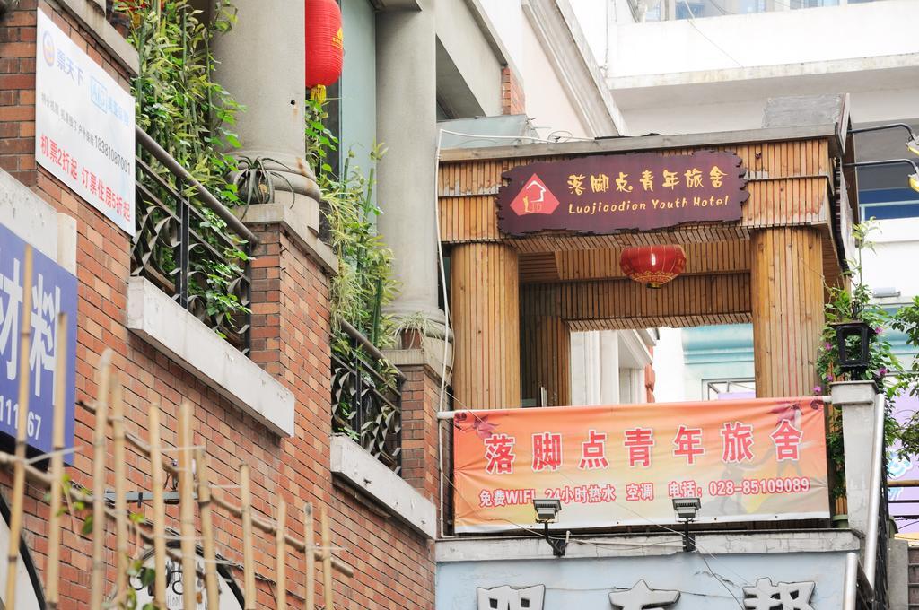 Chengdu Luojiaodian Hostel Eksteriør bilde