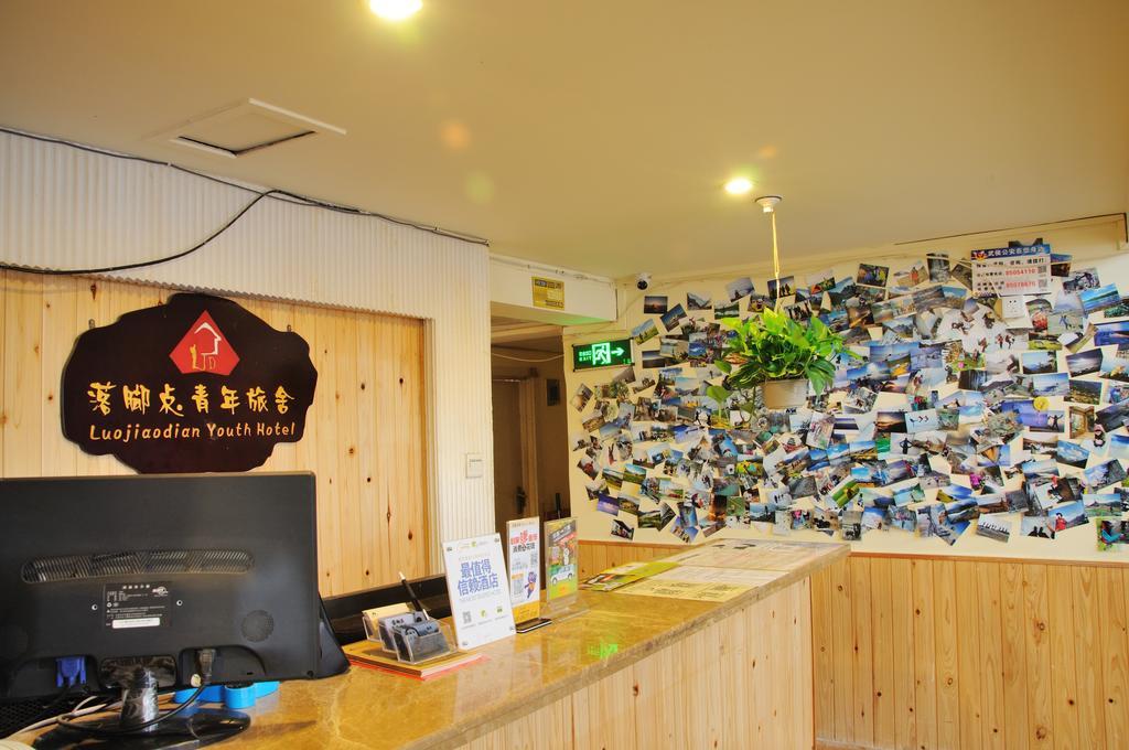 Chengdu Luojiaodian Hostel Eksteriør bilde