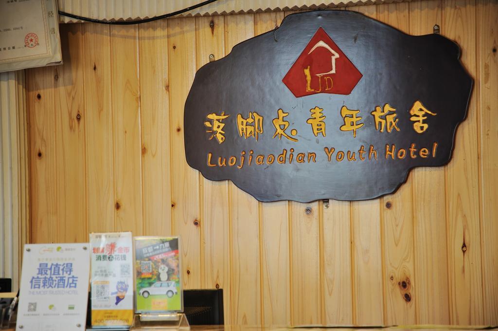 Chengdu Luojiaodian Hostel Eksteriør bilde